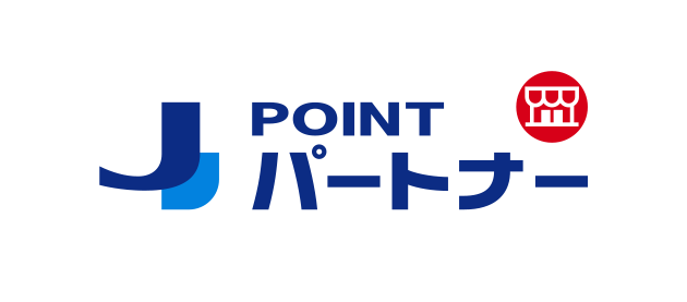 JPOINTパートナー