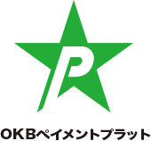 OKBペイメントプラット